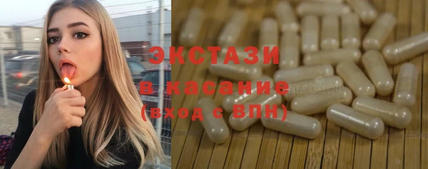 амф Алексин