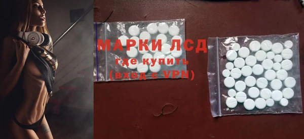 ALPHA PVP Алексеевка