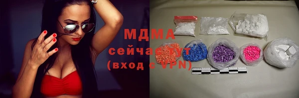 амф Алексин