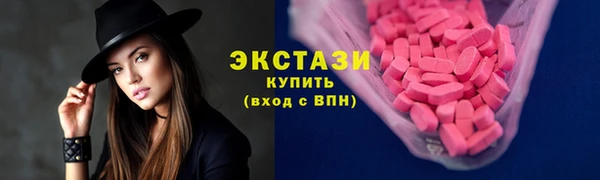 трава Алзамай