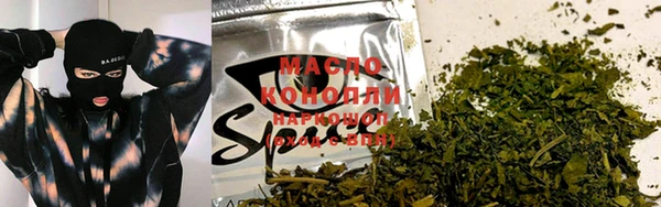 трава Алзамай