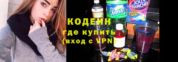 а пвп мука Ельня