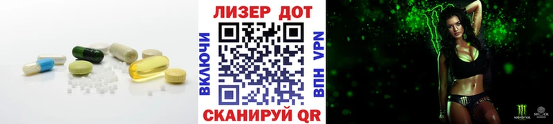 Лсд 25 экстази ecstasy  как найти   Пущино 