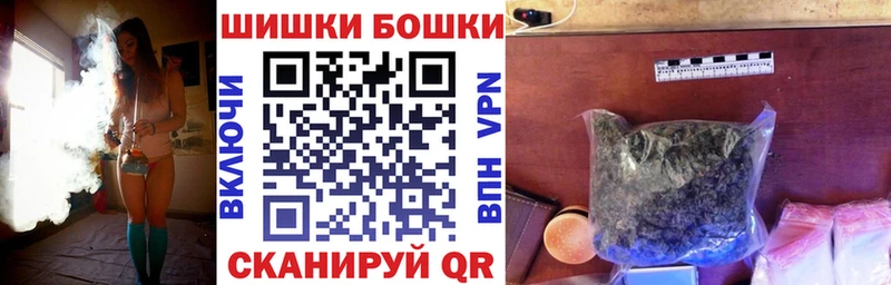 Каннабис White Widow  Пущино 
